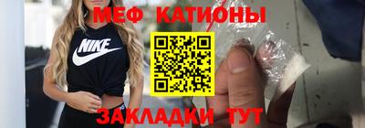 герыч Бугуруслан