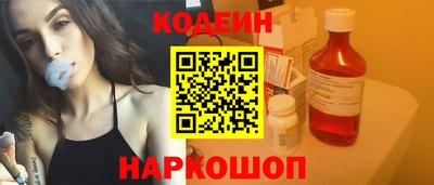 не бодяженный Будённовск