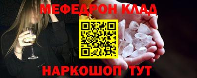 не бодяженный Будённовск