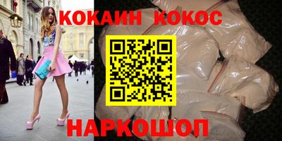 не бодяженный Будённовск