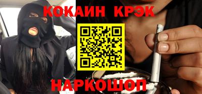 не бодяженный Будённовск