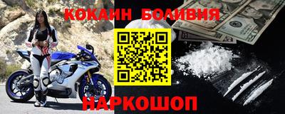 бутират Бузулук