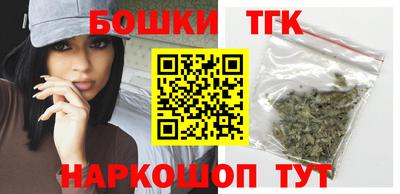 не бодяженный Будённовск