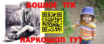 герыч Бугуруслан