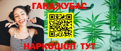 не бодяженный Будённовск