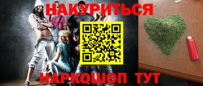 герыч Бугуруслан