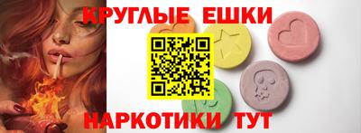 не бодяженный Будённовск