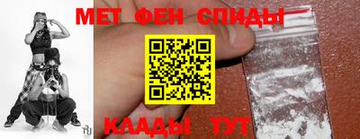 герыч Бугуруслан