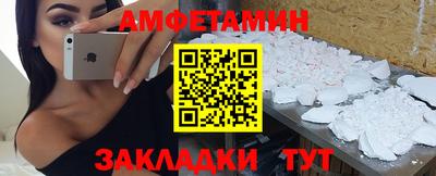 не бодяженный Будённовск