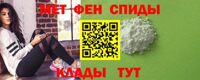 бутират Бузулук
