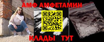 герыч Бугуруслан