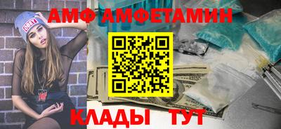 герыч Бугуруслан