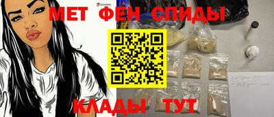 бутират Бузулук