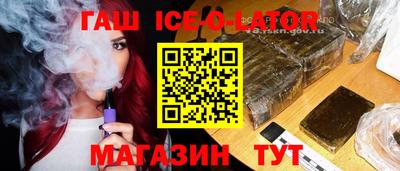 не бодяженный Будённовск