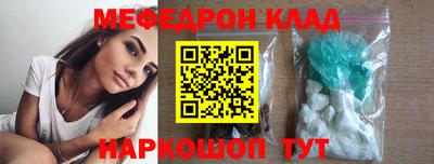 не бодяженный Будённовск